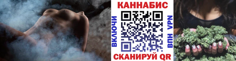 Купить наркотики Белебей Амфетамин NBOMe Мефедрон Каннабис КОКАИН