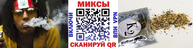 где купить наркоту  Белебей  гидра ONION  БУТИРАТ буратино 