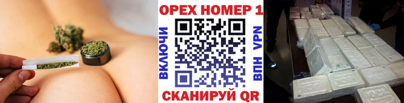 где можно купить   Белебей  КОКАИН 99% 