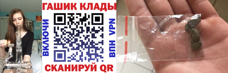 Гашиш Изолятор  даркнет сайт  Белебей 