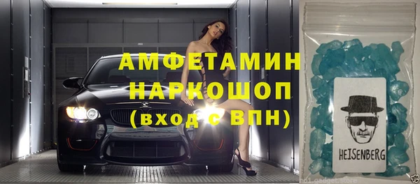 кокс Арсеньев