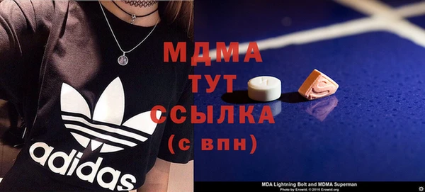 прущая мука Аркадак