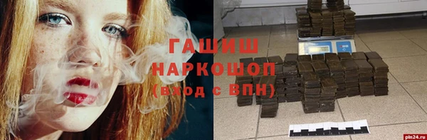 spice Зерноград