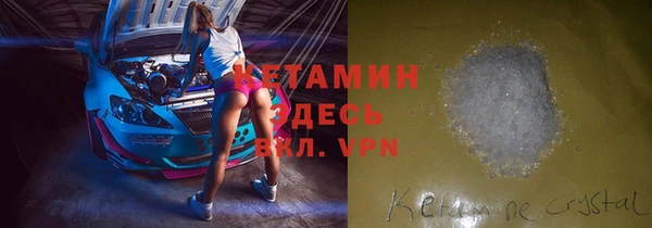 прущая мука Аркадак