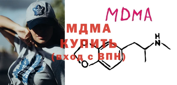 кокс Арсеньев