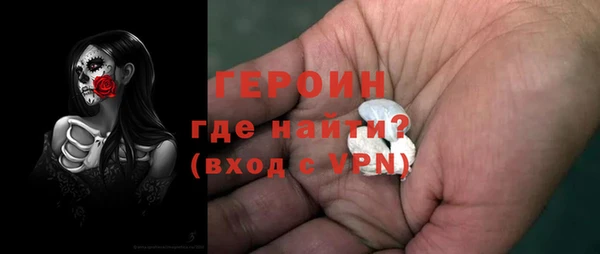 кокс Арсеньев