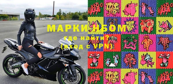 кокс Арсеньев