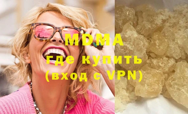 прущая мука Аркадак