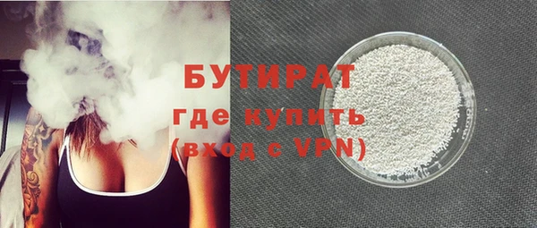 кокс Арсеньев