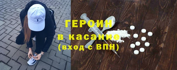 кокс Арсеньев