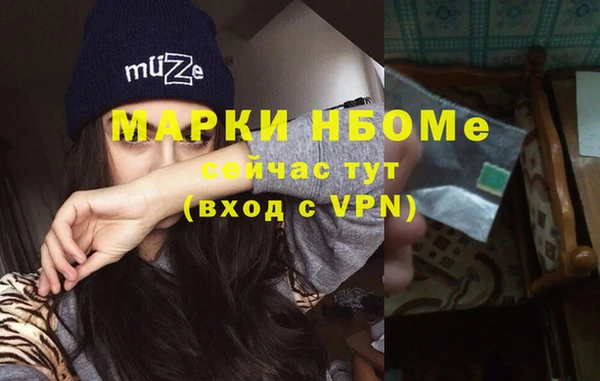кокс Арсеньев