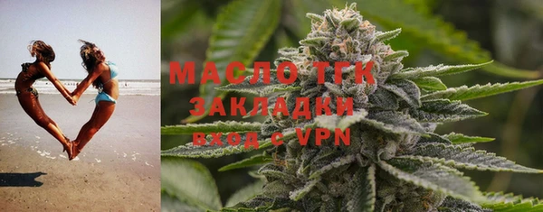 кокс Арсеньев