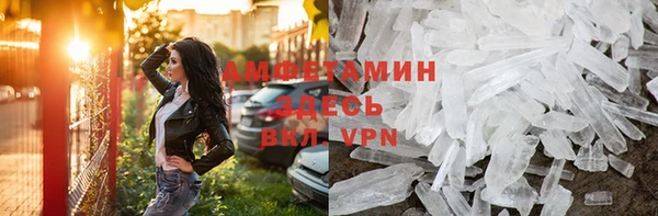 кокс Арсеньев