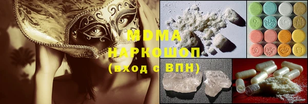 кокс Арсеньев