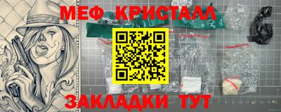 кокаин колумбия Апрелевка