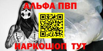 крисы Апрелевка