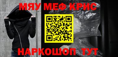 ГАЛЛЮЦИНОГЕННЫЕ ГРИБЫ Аргун