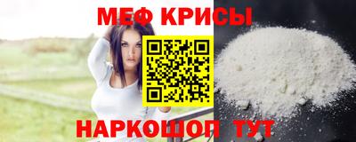 ГАЛЛЮЦИНОГЕННЫЕ ГРИБЫ Аргун