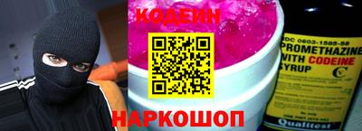 ГАЛЛЮЦИНОГЕННЫЕ ГРИБЫ Аргун