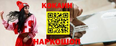 крисы Апрелевка