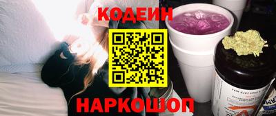 ГАЛЛЮЦИНОГЕННЫЕ ГРИБЫ Аргун
