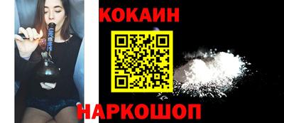 ГАЛЛЮЦИНОГЕННЫЕ ГРИБЫ Аргун