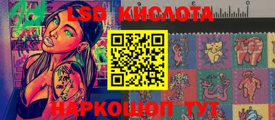 мяу мяу мука Апшеронск