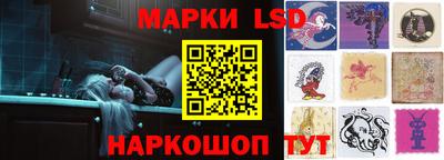 ГАЛЛЮЦИНОГЕННЫЕ ГРИБЫ Аргун