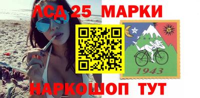 трава Аргун