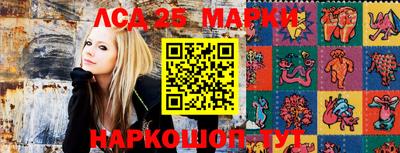 кокаин колумбия Апрелевка