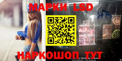 мяу мяу мука Апшеронск