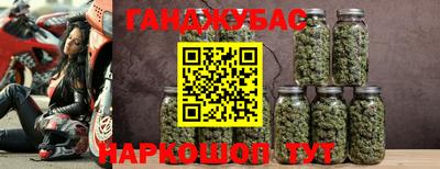 крисы Апрелевка