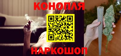 крисы Апрелевка