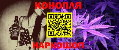 кокаин колумбия Апрелевка