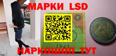 ГАЛЛЮЦИНОГЕННЫЕ ГРИБЫ Аргун