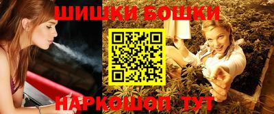 крисы Апрелевка