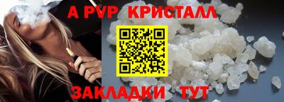 ГАЛЛЮЦИНОГЕННЫЕ ГРИБЫ Аргун