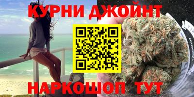 ГАЛЛЮЦИНОГЕННЫЕ ГРИБЫ Аргун