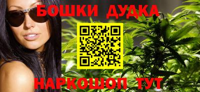 ГАЛЛЮЦИНОГЕННЫЕ ГРИБЫ Аргун