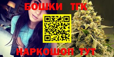 ГАЛЛЮЦИНОГЕННЫЕ ГРИБЫ Апшеронск