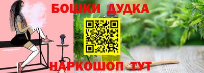 крисы Апрелевка