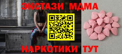 ГАЛЛЮЦИНОГЕННЫЕ ГРИБЫ Аргун