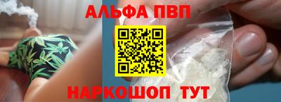 амф Берёзовский