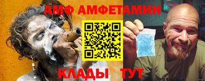 ГАЛЛЮЦИНОГЕННЫЕ ГРИБЫ Аргун