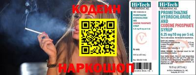 крисы Апрелевка