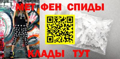 крисы Апрелевка