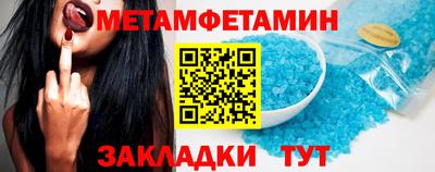 ГАЛЛЮЦИНОГЕННЫЕ ГРИБЫ Аргун