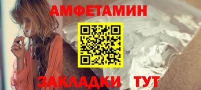 кокаин колумбия Апрелевка