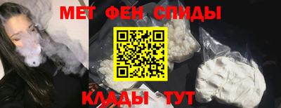 мяу мяу мука Апшеронск