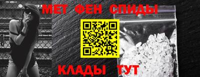 трава Аргун